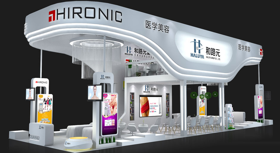 展臺設(shè)計搭建方案