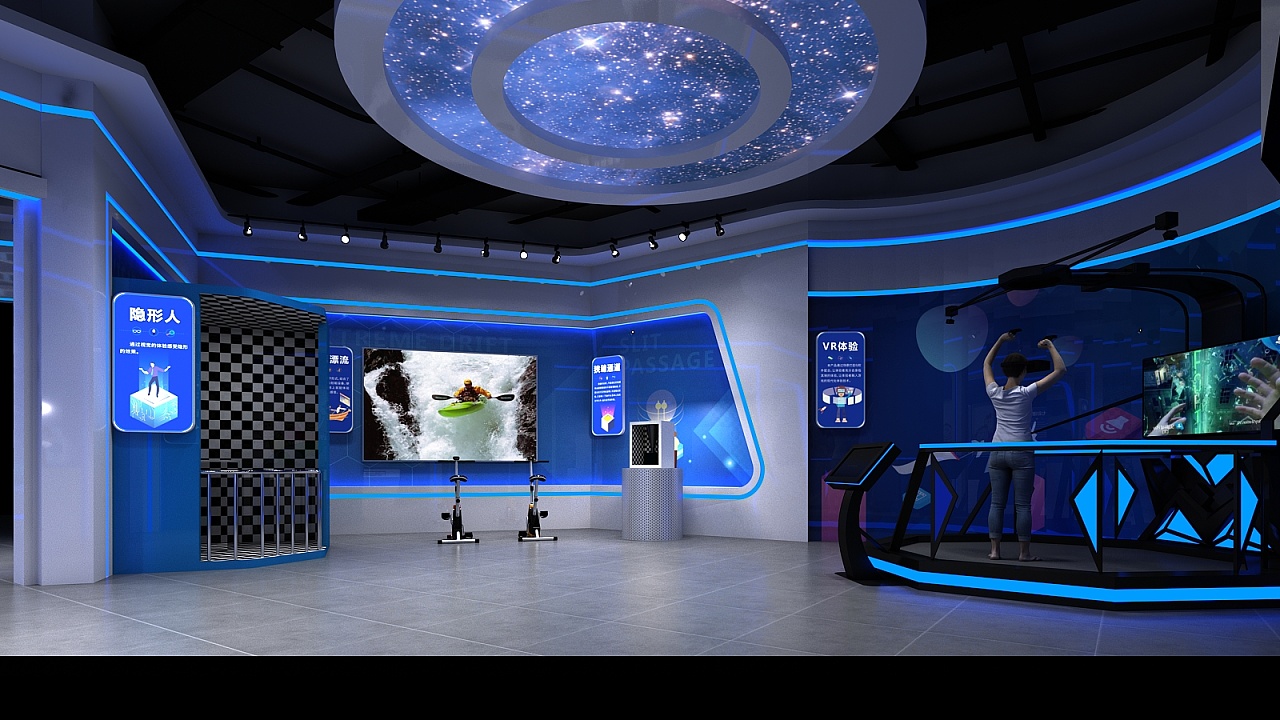 展會網展廳展臺設計搭建