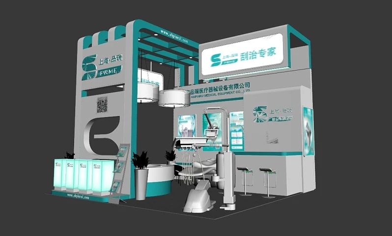 36平上海品瑞醫(yī)療器械展臺(tái)設(shè)計(jì)搭建案例分析