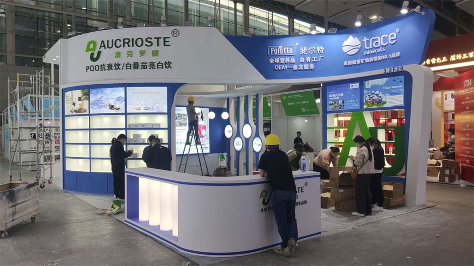 澳克羅健展覽展臺搭建現場