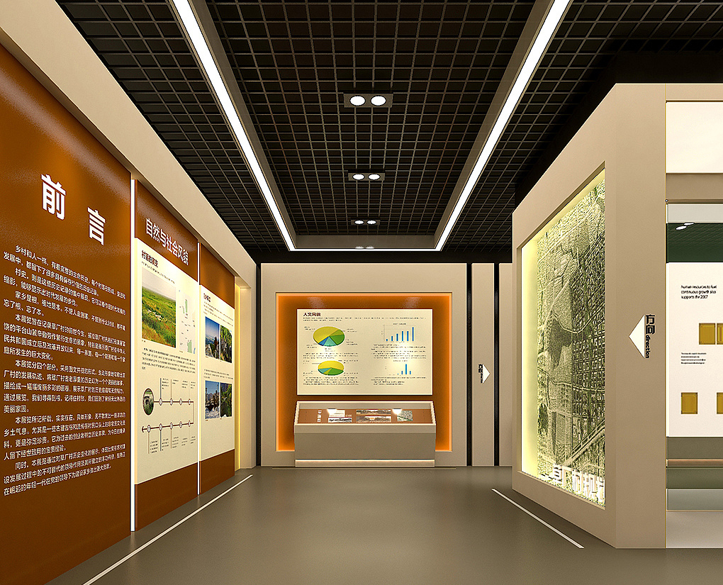 鄉(xiāng)村展廳設(shè)計與大學學校展廳設(shè)計的差別