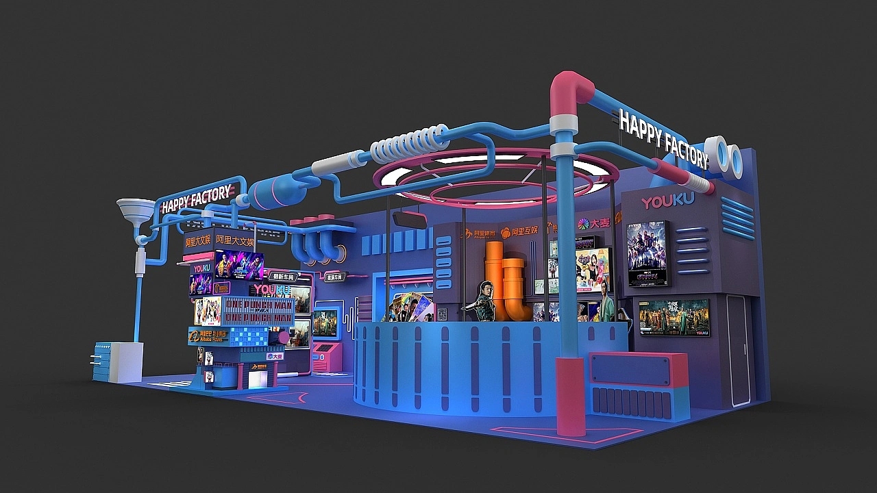 展臺設計搭建方案