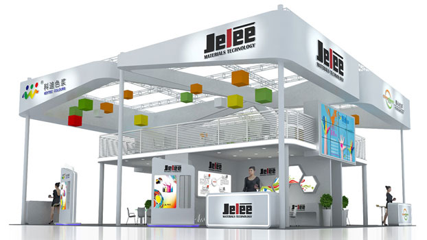 展廳設計裝修公司展位展臺設計方案