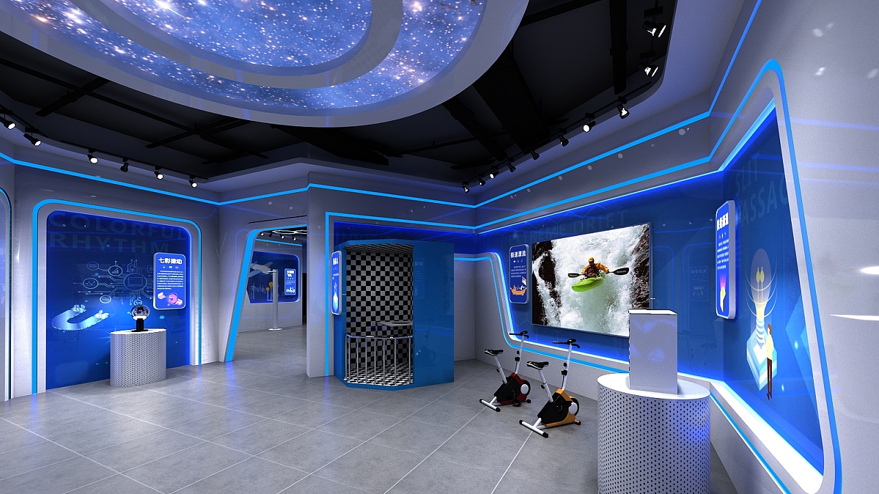 展會網展廳展臺設計搭建