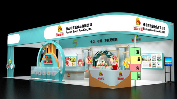 展廳設計裝修公司展位展臺設計方案