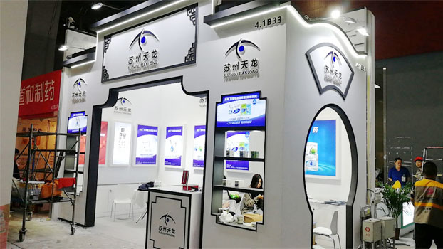 蘇州天龍展覽展臺(tái)搭建現(xiàn)場