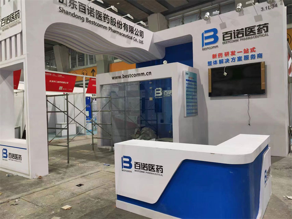 百諾醫藥展覽展臺搭建現場