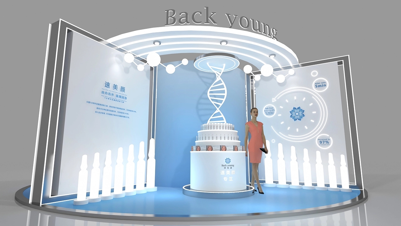 拜克漾美博會展臺設(shè)計(jì)搭建案例分析