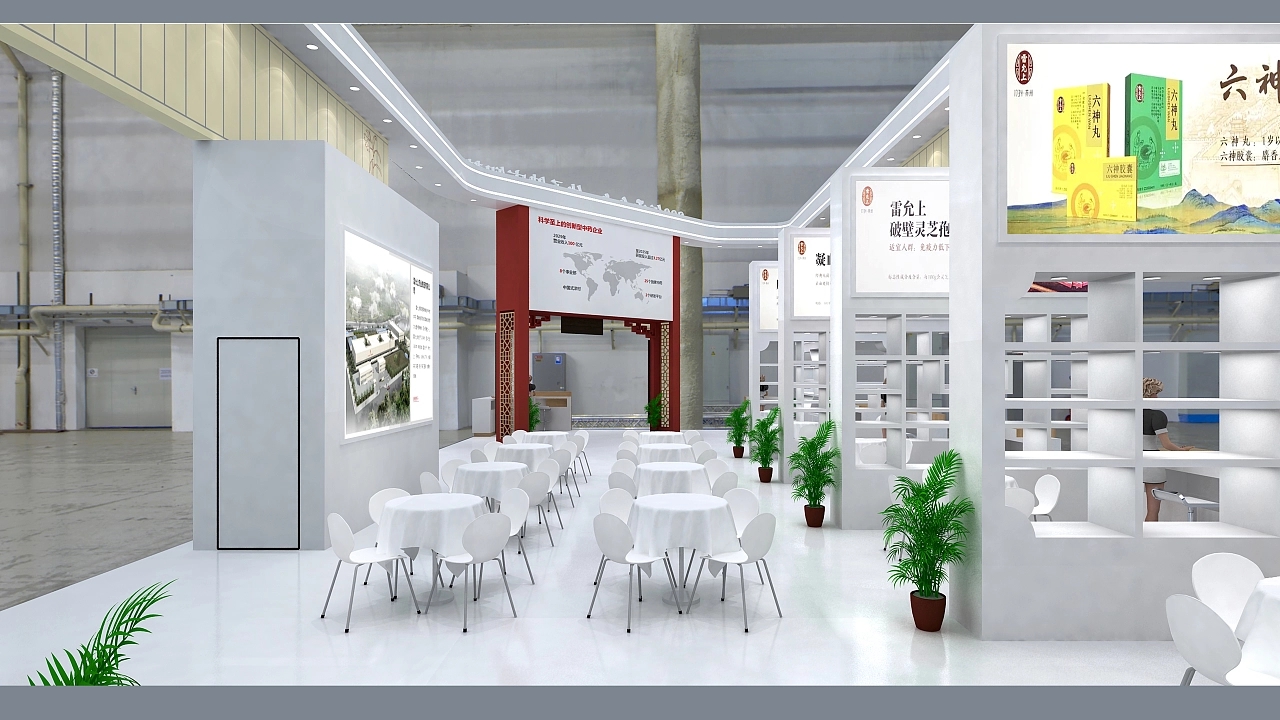 展臺設計搭建方案