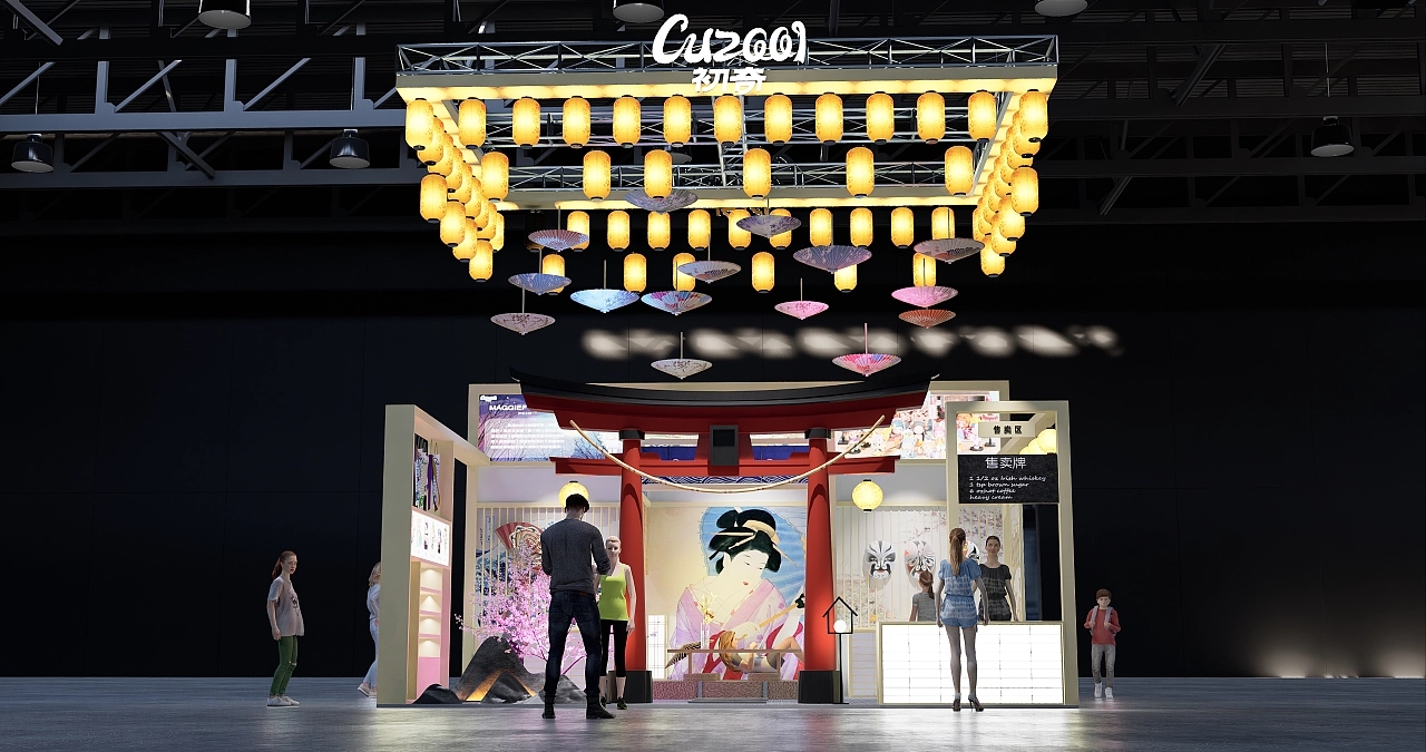 動漫游戲二次元日系和風(fēng)展臺設(shè)計搭建案例分析