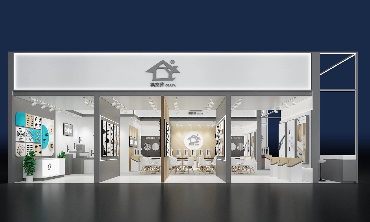 展臺設計搭建方案