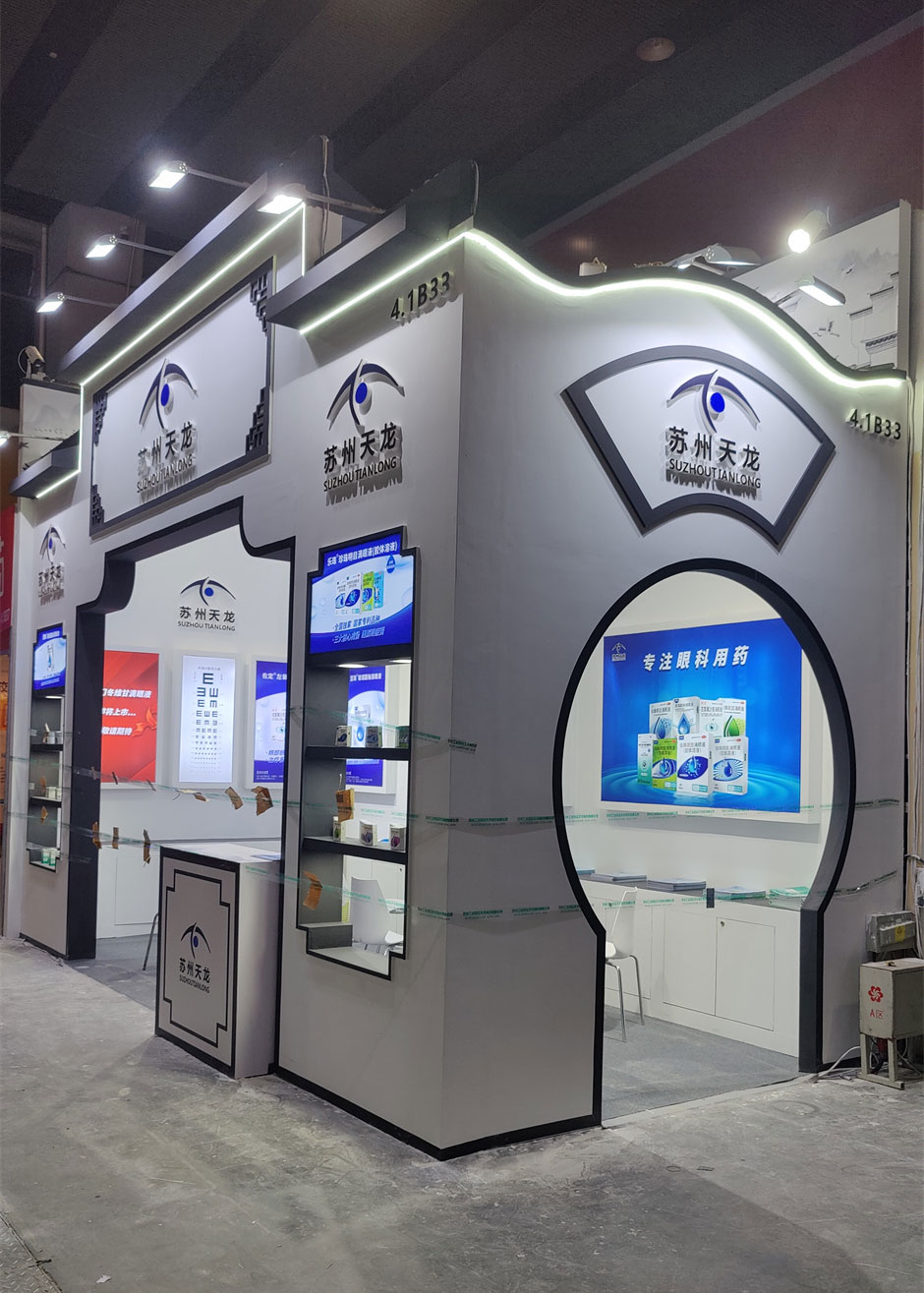 蘇州天龍展覽展臺(tái)搭建現(xiàn)場(chǎng)