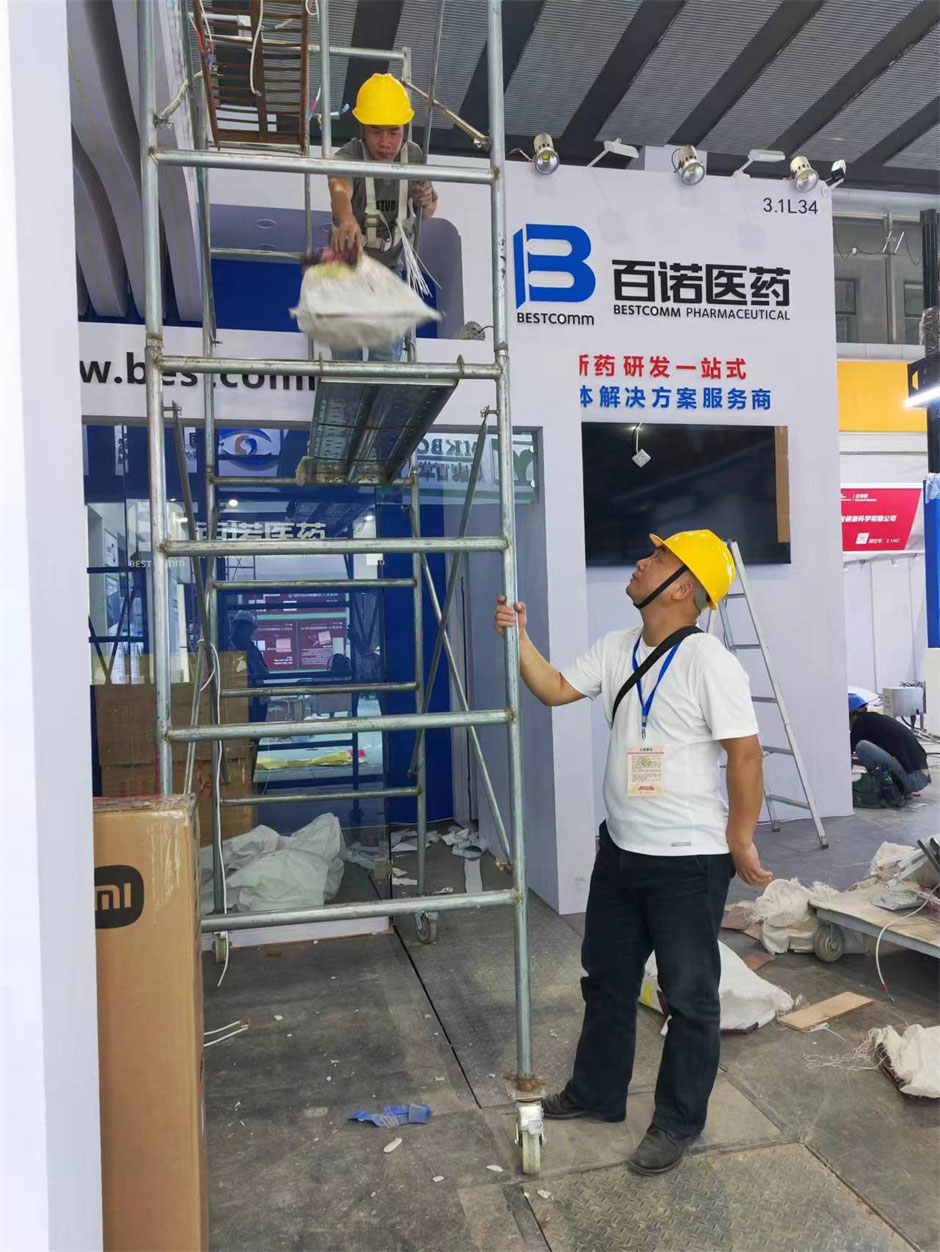 百諾醫藥展覽展臺搭建現場