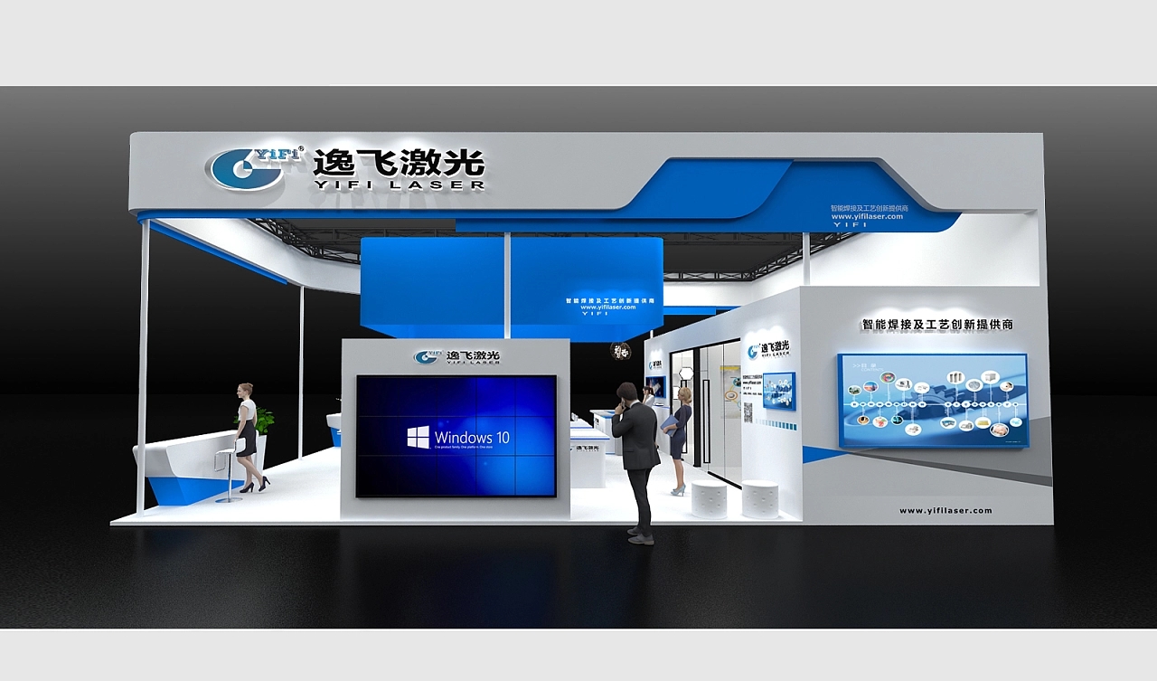 逸飛激光科技展臺設(shè)計(jì)搭建案例分析