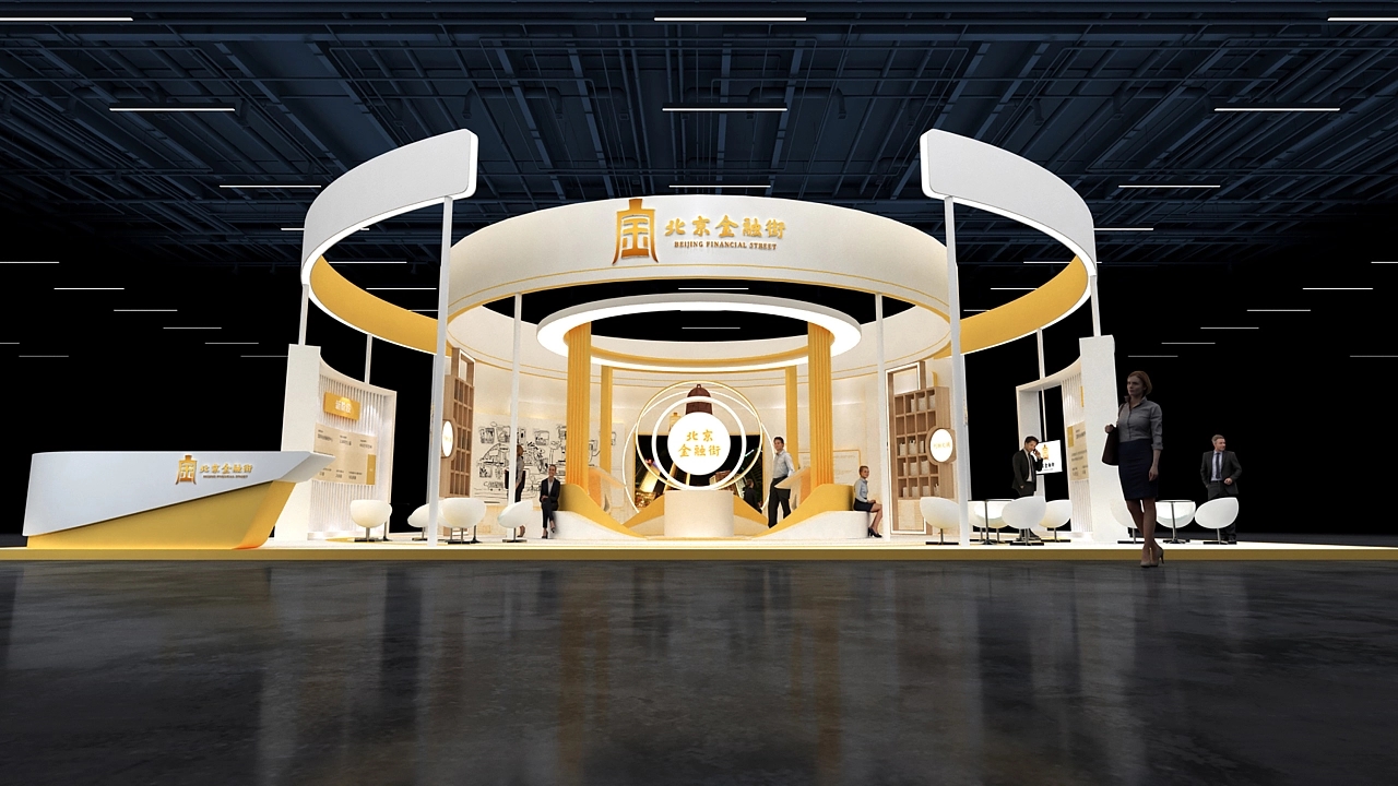 展臺設計搭建方案